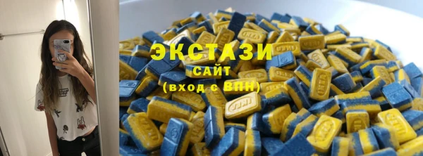прущая мука Новокубанск