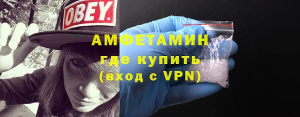 прущие крисы Орехово-Зуево